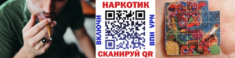 Где купить наркотики Мезень COCAIN МЕФ APVP АМФ Марихуана
