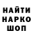 Амфетамин Premium Chingis Serikbay