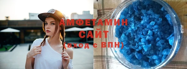 СК Магадан