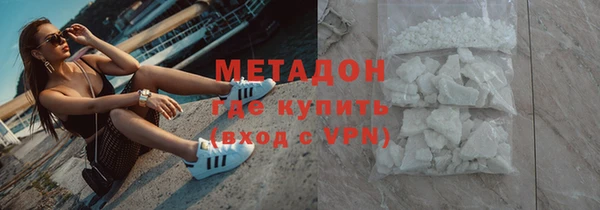 крисы Майский