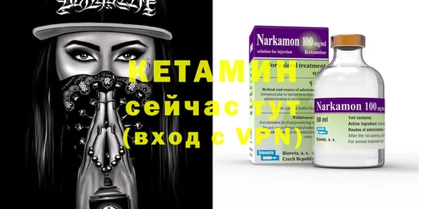 СК Магадан