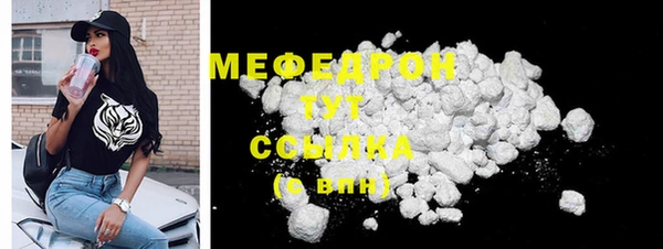 крисы Майский