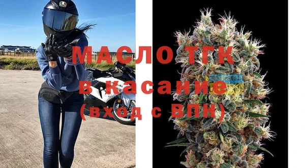 СК Магадан