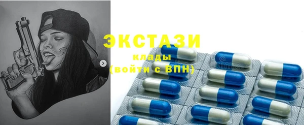 крисы Майский