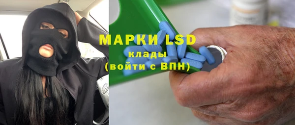 СК Магадан