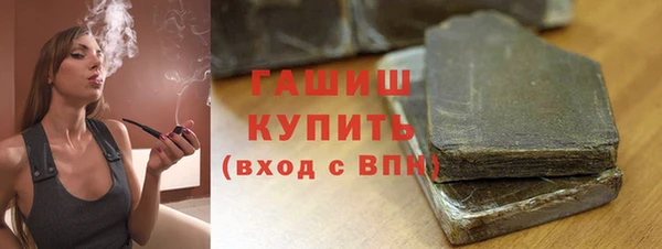 СК Магадан