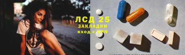 СК Магадан