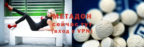 крисы Майский