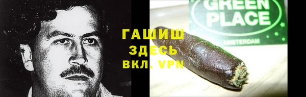 крисы Майский
