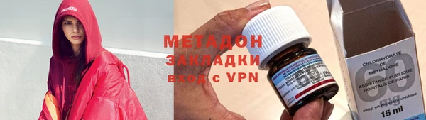 трава Магас