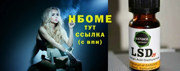СК Магадан