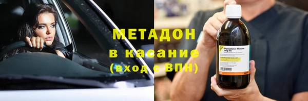 СК Магадан