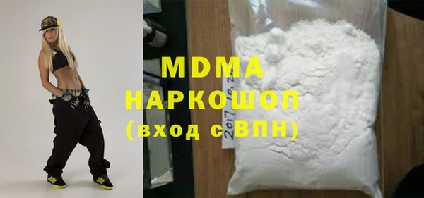 СК Магадан