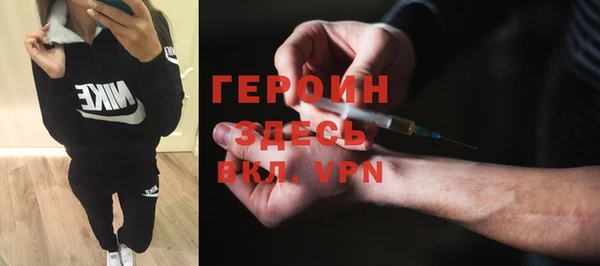 крисы Майский