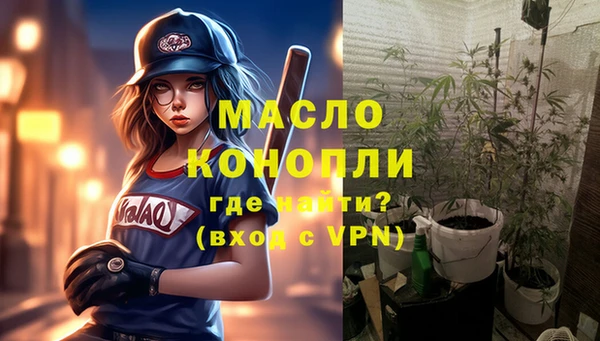 СК Магадан