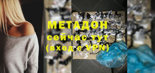 крисы Майский