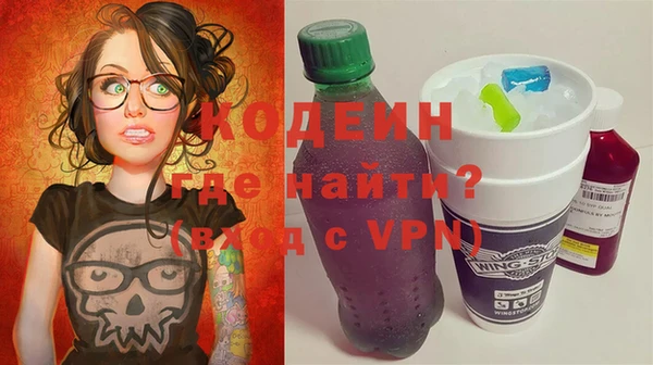 СК Магадан