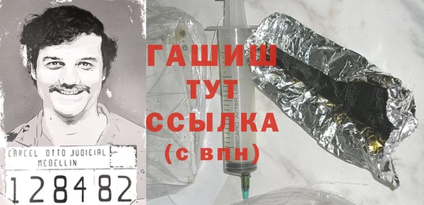крисы Майский