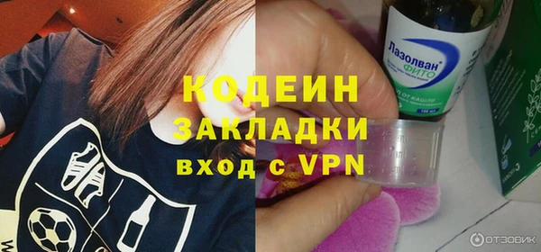 СК Магадан