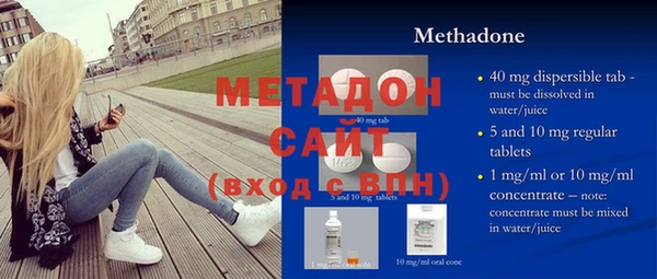 СК Магадан
