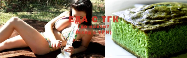 крисы Майский