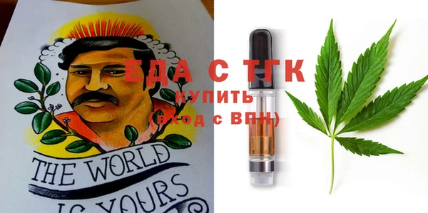 СК Магадан
